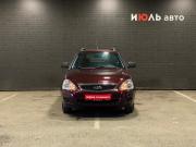 Lada (ВАЗ) Priora I Челябинск  - изображение 23