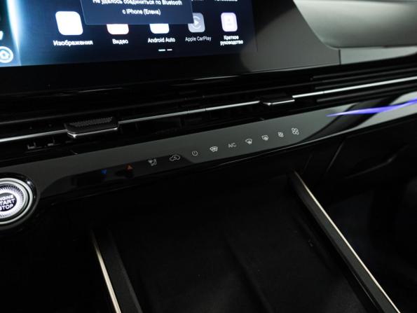 Omoda C5 I с пробегом 2024 года, цена 1 729 585 рублей, 25236 км, внедорожник, Автокод Объявления