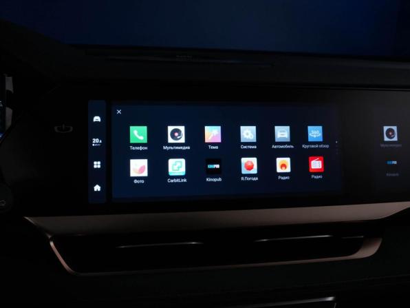 Geely Monjaro I с пробегом 2023 года, цена 3 149 444 рубля, 47536 км, внедорожник, Автокод Объявления
