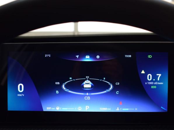 Chery Tiggo 7 Pro Max I Рестайлинг с пробегом 2025 года, цена 1 849 999 рублей, 12357 км, внедорожник, Автокод Объявления
