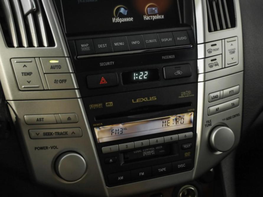 Lexus RX II Рестайлинг Санкт-Петербург  - изображение 18