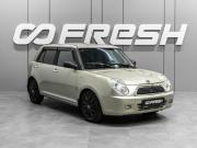 Lifan Smily I (320) Тюмень  - изображение 16