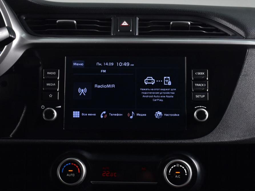 Kia Rio IV Рестайлинг Кемерово  - изображение 16