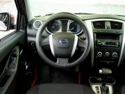 Datsun mi-DO Ижевск  - изображение 35