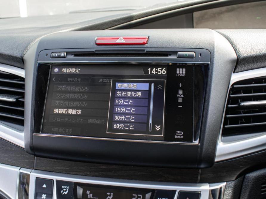 Honda Jade I Краснодар  - изображение 14