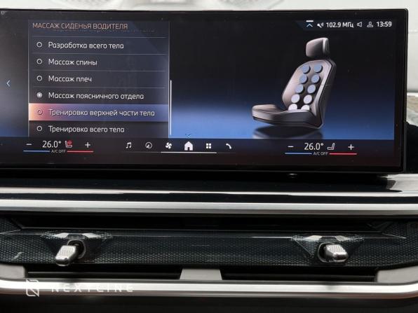 BMW X7 I (G07) Рестайлинг с пробегом 2024 года, цена 13 990 000 рублей, 35650 км, внедорожник, Автокод Объявления