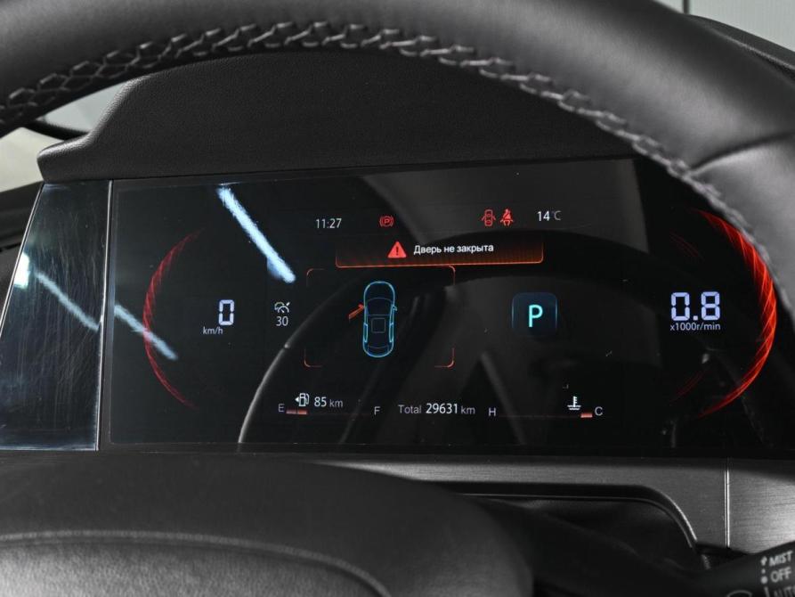 Changan CS35 Plus I Рестайлинг Ростов-на-Дону  - изображение 18