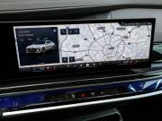 BMW 7 серии VII (G70) Москва  - изображение 48