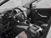 Ford Kuga I Екатеринбург  - изображение 30