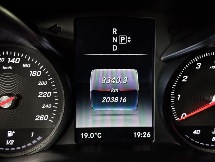 Mercedes-Benz C-Класс IV (W205) Москва  - изображение 18