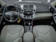 Toyota RAV4 III (XA30) Тюмень  - изображение 25