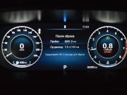 Omoda S5 Санкт-Петербург  - изображение 38