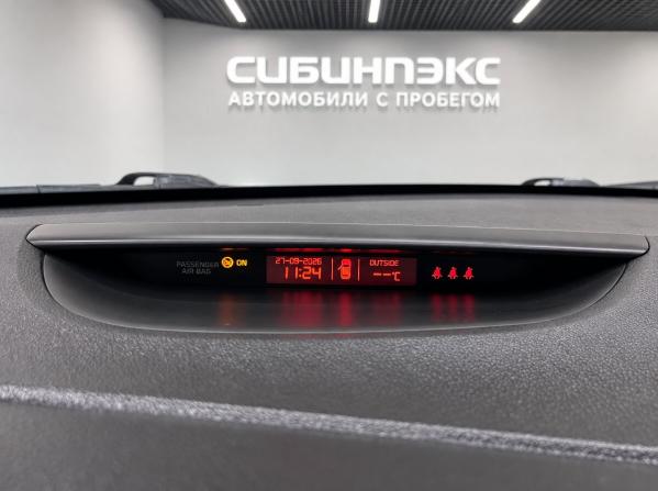 Kia Ceed II с пробегом 2014 года, цена 1 230 500 рублей, 117265 км, хэтчбек, Автокод Объявления