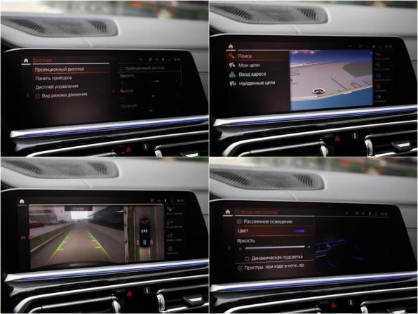 BMW X7 I (G07) с пробегом 2019 года, цена 8 819 920 рублей, 81927 км, внедорожник, Автокод Объявления
