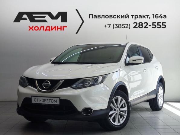 Nissan Qashqai II с пробегом 2016 года, цена 1 750 000 рублей, 132000 км, внедорожник, Автокод Объявления