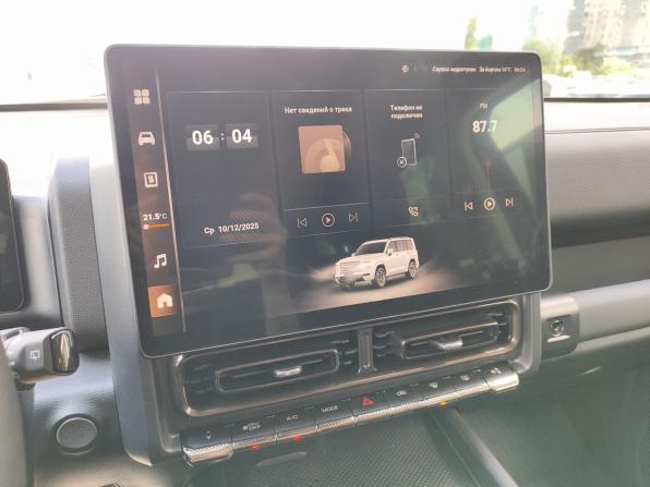 Haval H9 II с пробегом 2024 года, цена 4 399 000 рублей, 2596 км, внедорожник, Автокод Объявления