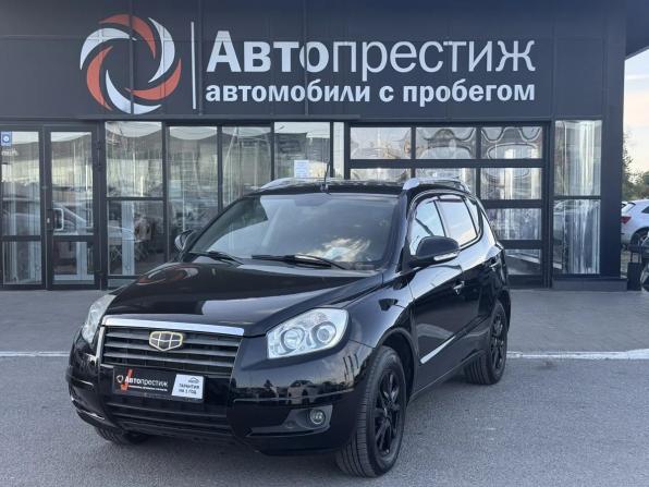 Geely Emgrand X7 I с пробегом 2014 года, цена 755 000 рублей, 98607 км, внедорожник, Автокод Объявления