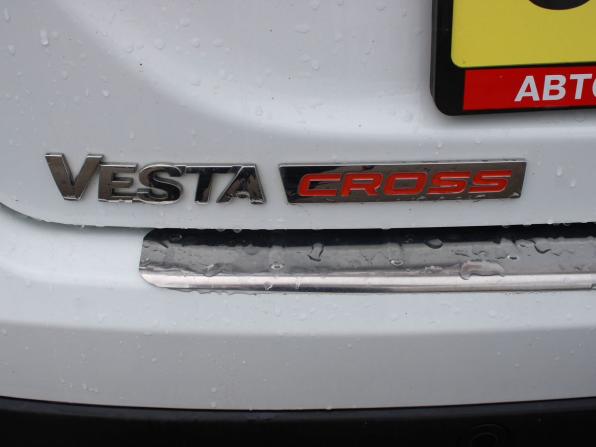 Lada (ВАЗ) Vesta I с пробегом 2020 года, цена 1 249 000 рублей, 59458 км, универсал, Автокод Объявления