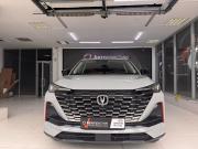 Changan CS55 Plus II Минеральные Воды  - изображение 19