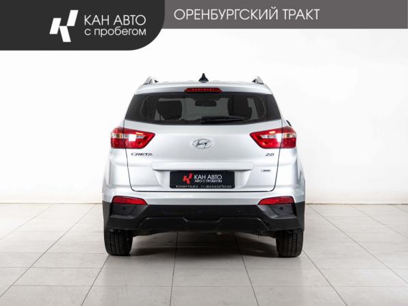 Hyundai Creta I с пробегом 2016 года, цена 1 668 000 рублей, 113110 км, внедорожник, Автокод Объявления