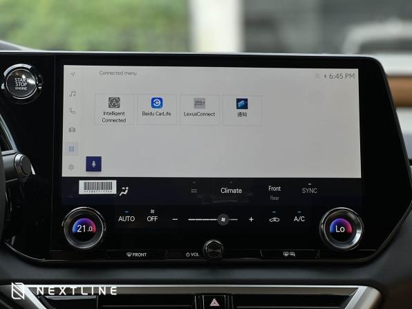 Новый Lexus RX V 2025 года, цена 9 490 000 рублей, внедорожник, Автокод Объявления