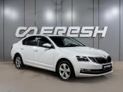Skoda Octavia III (A7) Рестайлинг Воронеж  - изображение 21