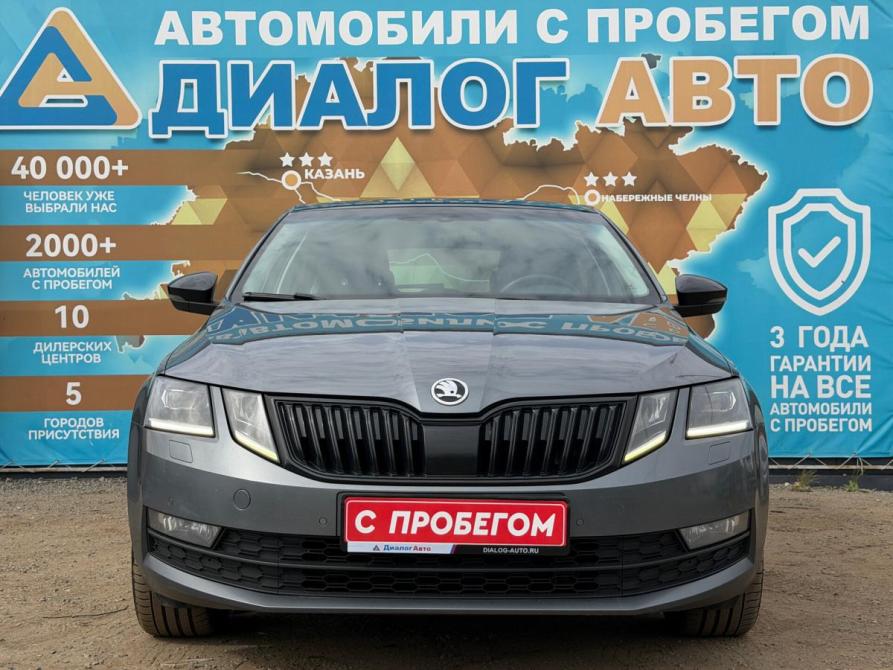Skoda Octavia III (A7) Рестайлинг Набережные Челны  - изображение 8