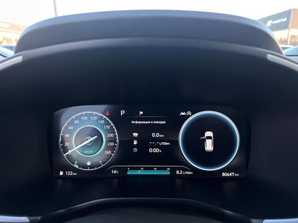 Hyundai Santa Fe IV Рестайлинг с пробегом 2020 года, цена 3 160 000 рублей, 80087 км, внедорожник, Автокод Объявления