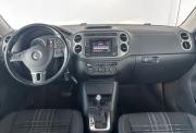 Volkswagen Tiguan I Рестайлинг Киров  - изображение 43