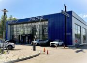 Mazda 3 MPS I Казань  - изображение 32