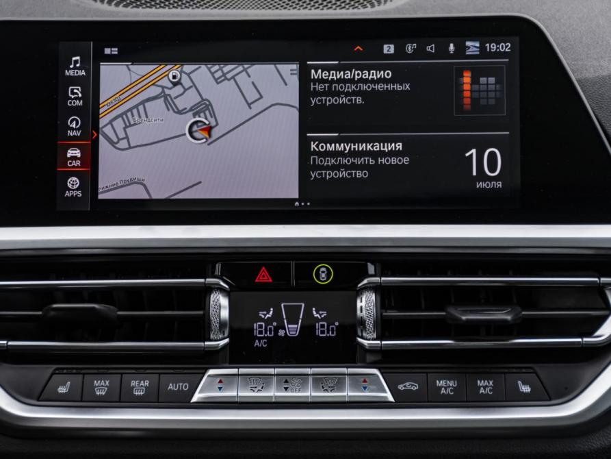 BMW 3 серии VII (G2x) Москва  - изображение 18