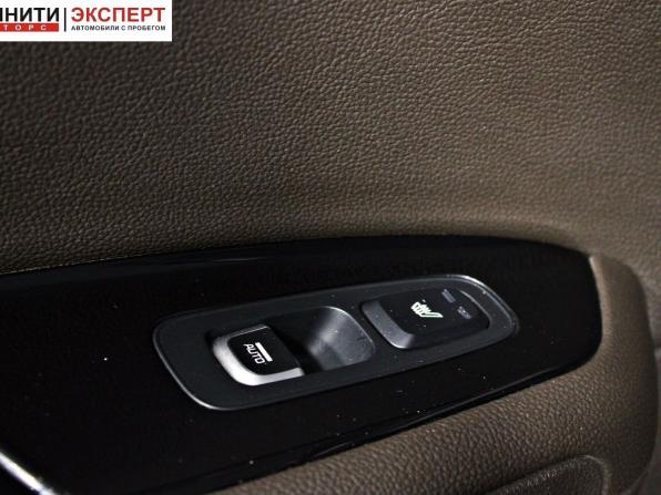 Kia Optima IV Рестайлинг с пробегом 2019 года, цена 2 247 000 рублей, 86386 км, седан, Автокод Объявления