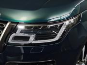Land Rover Range Rover IV Рестайлинг Москва  - изображение 30