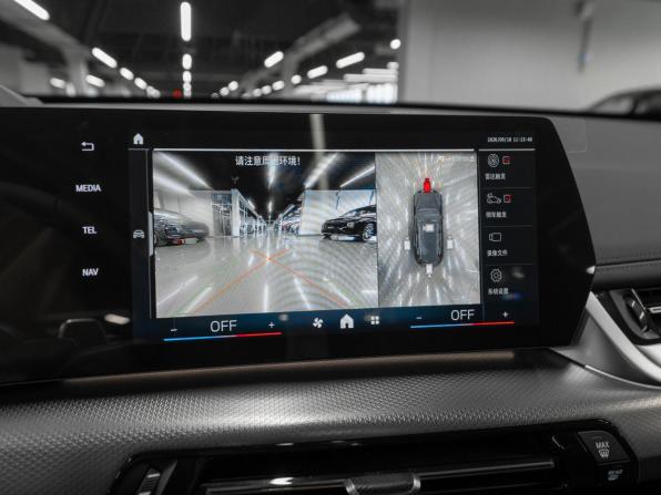 BMW X1 III (U11/U12) с пробегом 2026 года, цена 5 800 000 рублей, 15 км, внедорожник, Автокод Объявления