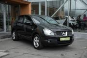Nissan Qashqai I Иркутск  - изображение 29