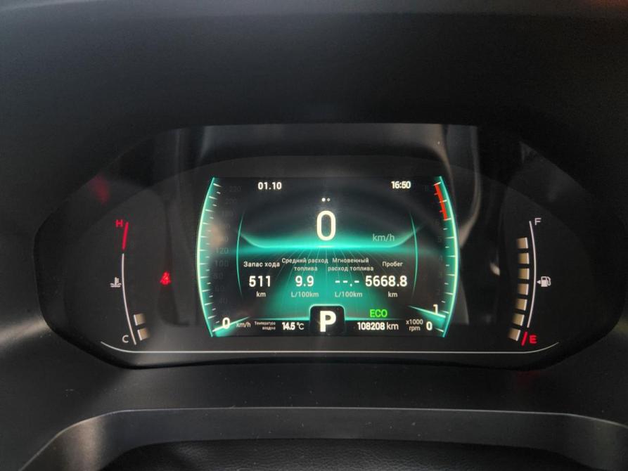 Chery Tiggo 7 Pro I Великий Новгород  - изображение 7