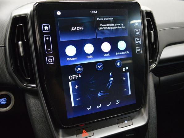 Hyundai ix35 II Рестайлинг с пробегом 2023 года, цена 2 290 000 рублей, 74190 км, внедорожник, Автокод Объявления
