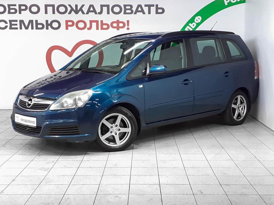 Opel Zafira B Москва  - изображение 1