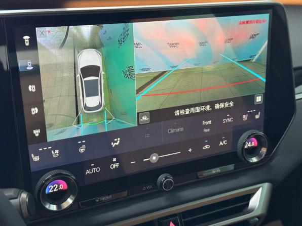Lexus RX V с пробегом 2026 года, цена 7 750 000 рублей, 42 км, внедорожник, Автокод Объявления