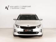 Kia Optima IV Казань  - изображение 10