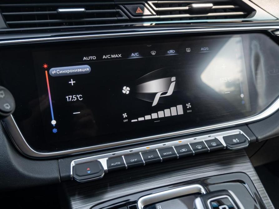 Geely Atlas Pro Краснодар  - изображение 13