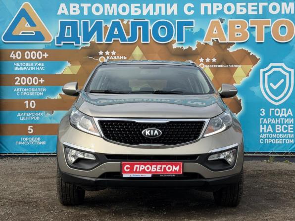 Kia Sportage III Рестайлинг с пробегом 2014 года, цена 1 450 000 рублей, 99000 км, внедорожник, Автокод Объявления