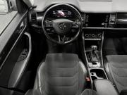 Skoda Kodiaq I Тверь  - изображение 35