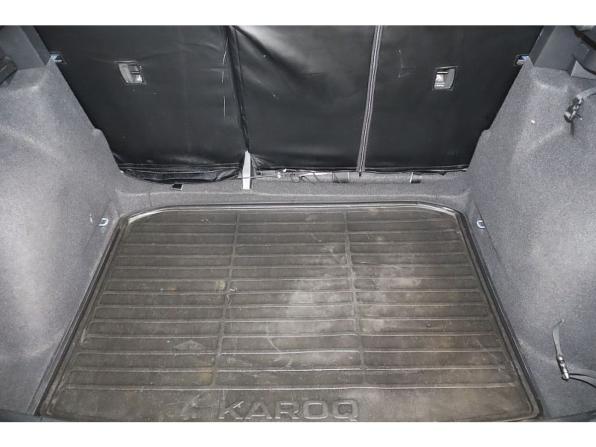 Skoda Karoq I с пробегом 2020 года, цена 1 982 600 рублей, 123769 км, внедорожник, Автокод Объявления