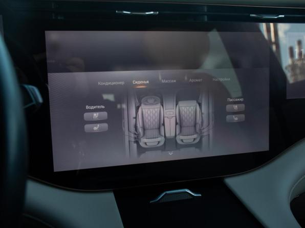 Exeed VX I Рестайлинг с пробегом 2023 года, цена 3 749 000 рублей, 29848 км, внедорожник, Автокод Объявления