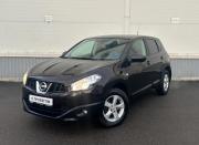Nissan Qashqai I Рестайлинг Санкт-Петербург  - изображение 21