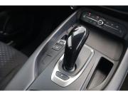 Haval F7 I Коломна  - изображение 33