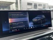 BMW X5 IV (G05/G18) Санкт-Петербург  - изображение 47