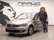 Volkswagen Polo V Рестайлинг Ростов-на-Дону  - изображение 22