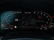 BMW X5 IV (G05/G18) Москва  - изображение 48